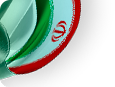 فارسی